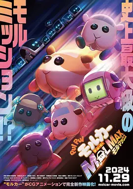 三三影院理伦片